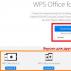 WPS Office — что это за программа, стоит ли её устанавливать?
